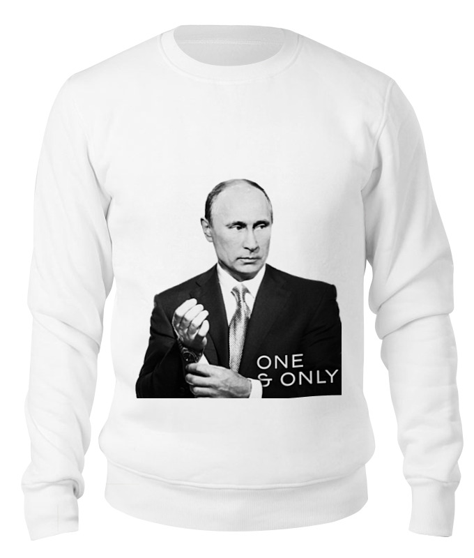 Printio Свитшот унисекс хлопковый One & only by design ministry