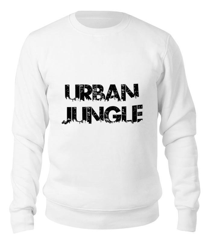 printio футболка классическая городские джунгли надпись Printio Свитшот унисекс хлопковый Городские джунгли - надпись