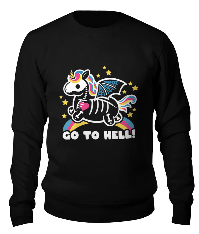 Printio Свитшот унисекс хлопковый Go to hell unicorn printio 3d кружка go to hell unicorn