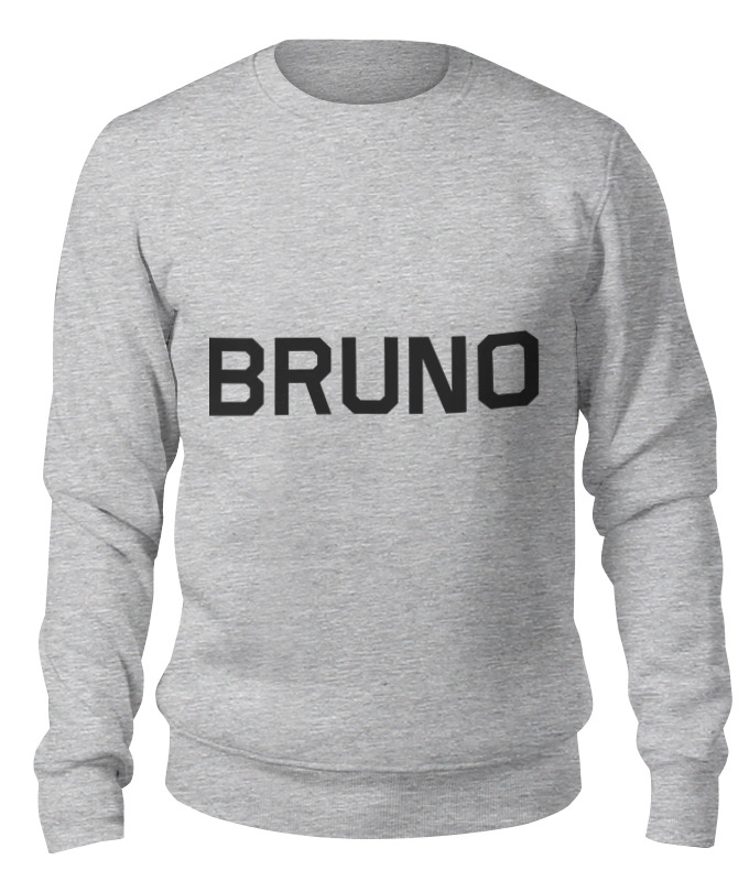 Printio Свитшот унисекс хлопковый Wrestling online hoodie sergey bruno