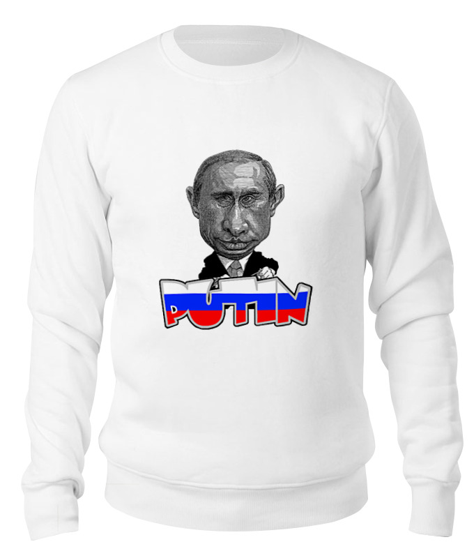 цена Printio Свитшот унисекс хлопковый Putin