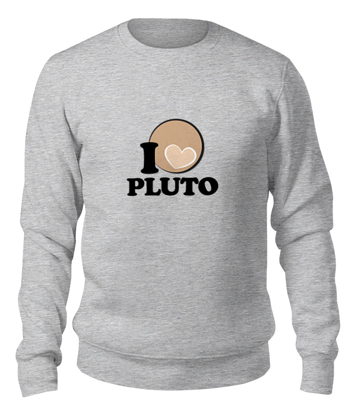printio свитшот унисекс хлопковый плутон pluto Printio Свитшот унисекс хлопковый Плутон (pluto)