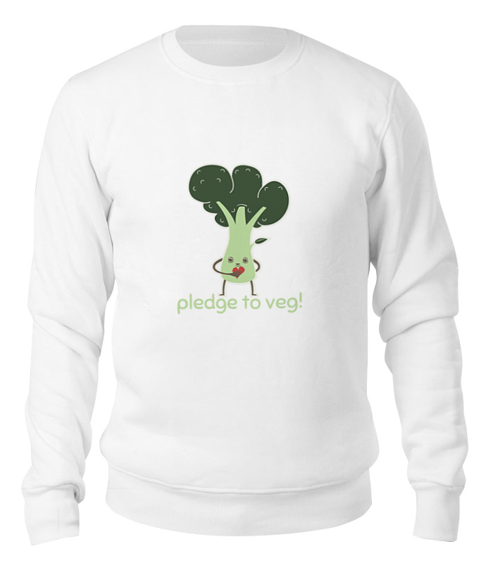 Printio Свитшот унисекс хлопковый Pledge to veg цена и фото