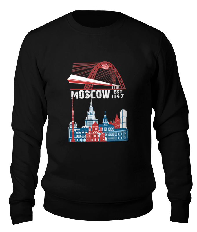 Printio Свитшот унисекс хлопковый Москва. moscow. establshed in 1147 (1)