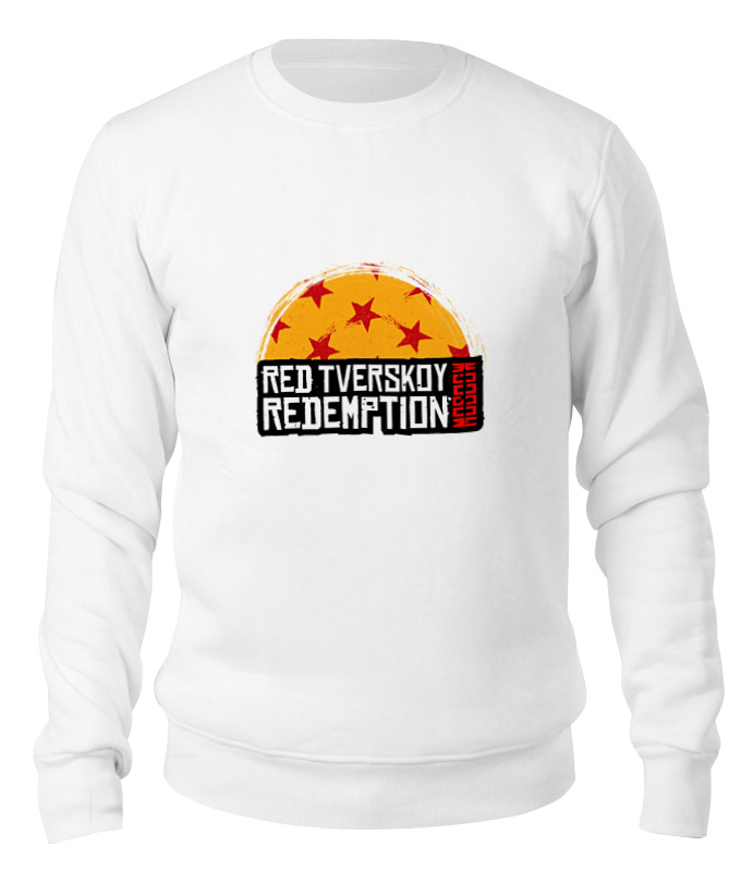 Printio Свитшот унисекс хлопковый Red tverskoy moscow redemption printio футболка wearcraft premium red tverskoy moscow redemption