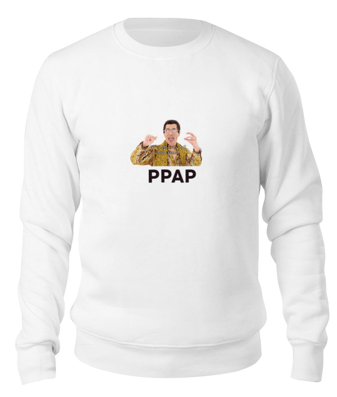 Printio Свитшот унисекс хлопковый Pen pineapple apple pen printio свитшот унисекс хлопковый ppap pen apple pinapple pen