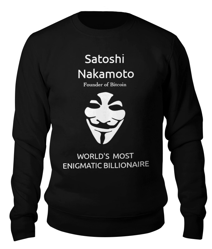 Printio Свитшот унисекс хлопковый Биткоин - криптовалюта satoshi nakamoto bitcoin