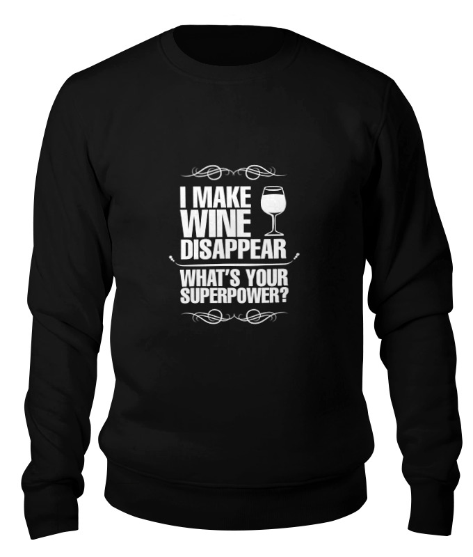 Printio Свитшот унисекс хлопковый Wine lover's must-have wine lover s must have 777725 5xs черный