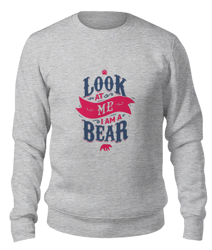 Printio Свитшот унисекс хлопковый Я медведь (i am bear) printio футболка классическая я медведь i am bear
