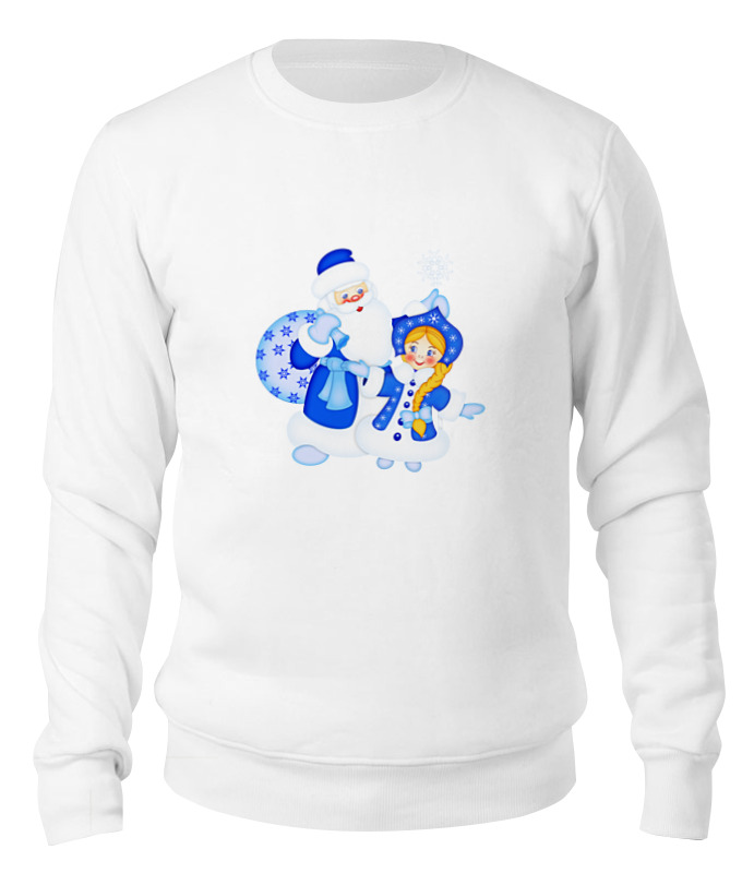 костюм деда мороза с мешком 1407 48 50 Printio Свитшот унисекс хлопковый Дед мороз и снегурочка
