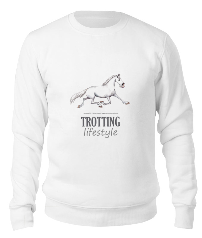 Printio Свитшот унисекс хлопковый Trotting lifestyle printio свитшот унисекс хлопковый dressage lifestyle