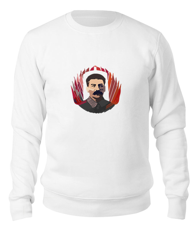 Printio Свитшот унисекс хлопковый Сталин первушин антон иванович оккультный сталин расцвет красных магов