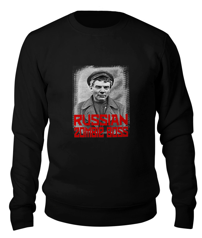 Printio Свитшот унисекс хлопковый Lenin russian zombie boss printio толстовка wearcraft premium унисекс lenin russian zombie boss