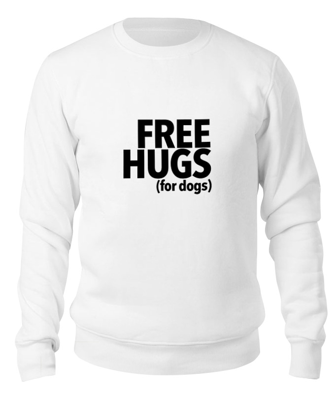 Printio Свитшот унисекс хлопковый Обнимаю (только собак) printio футболка классическая обнимаю только собак