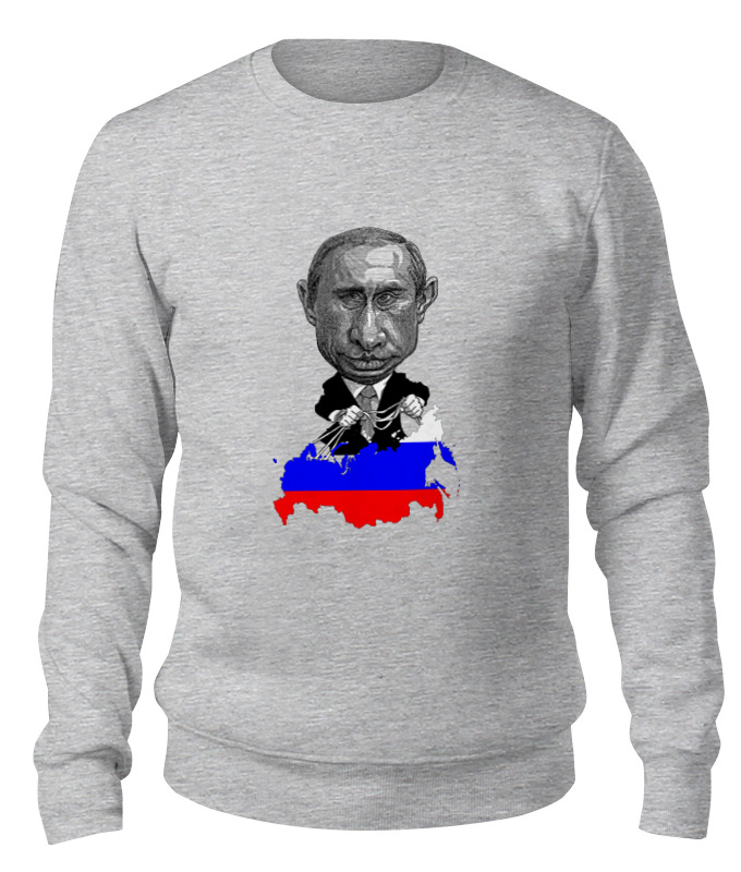 Printio Свитшот унисекс хлопковый Putin
