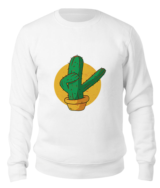 цена Printio Свитшот унисекс хлопковый Dabbing cactus