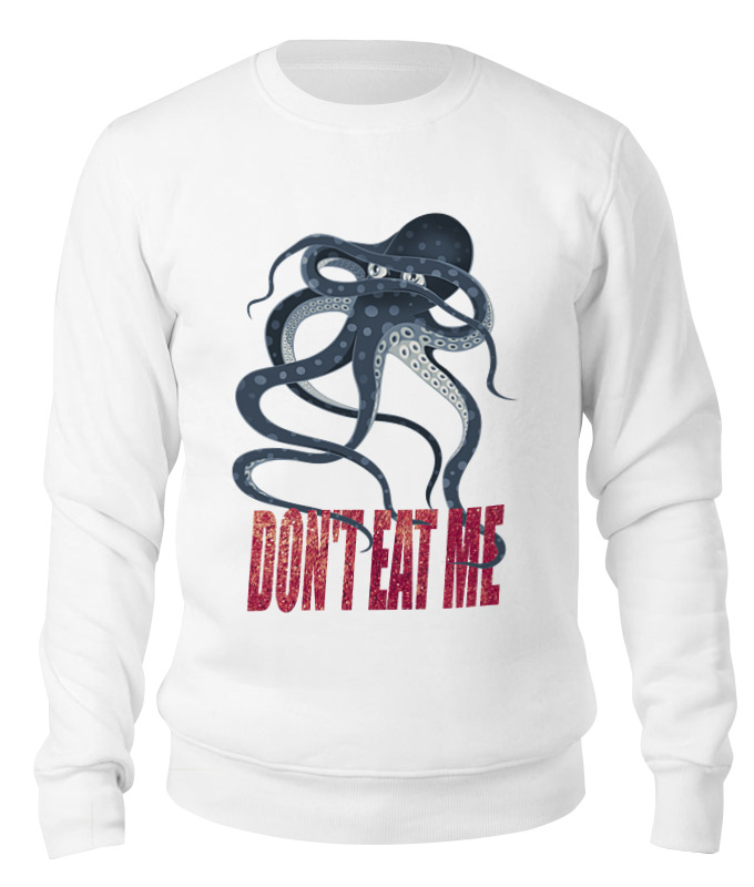 Printio Свитшот унисекс хлопковый Застенчивый осьминог мужская футболка милый мультяшный осьминог m белый