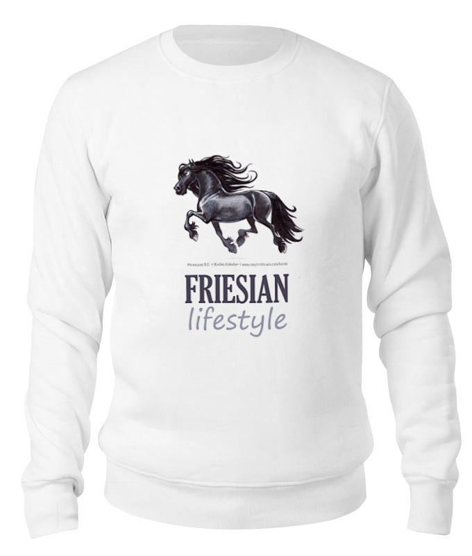 Printio Свитшот унисекс хлопковый Friesian lifestyle printio детская футболка классическая унисекс friesian lifestyle