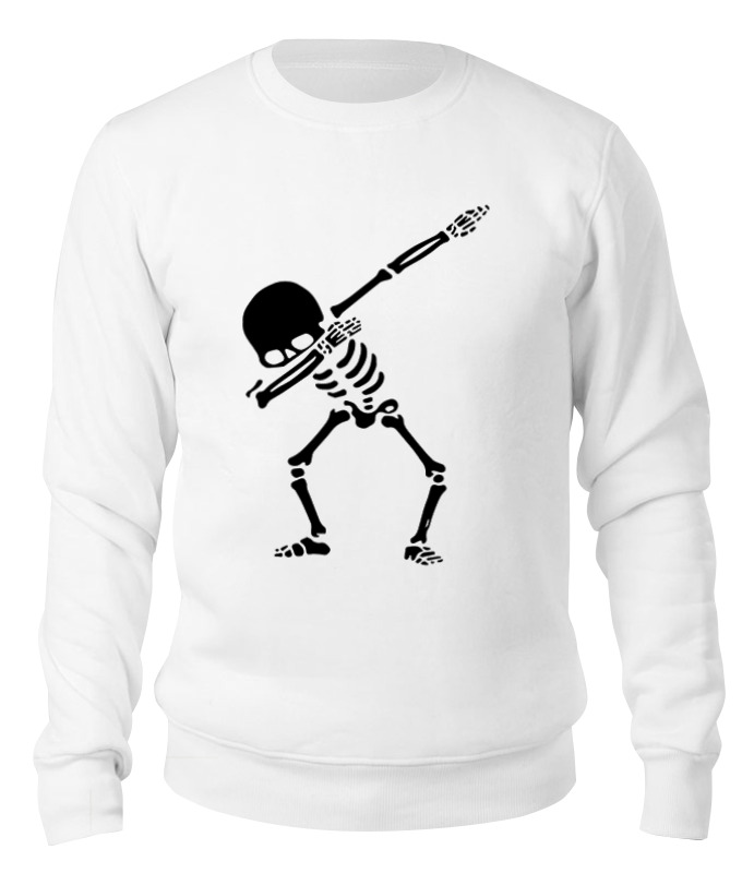 Printio Свитшот унисекс хлопковый Скелет танцует дэб