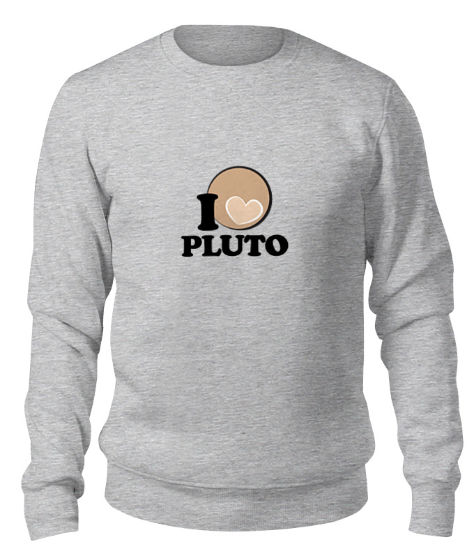 Printio Свитшот унисекс хлопковый Плутон (pluto)