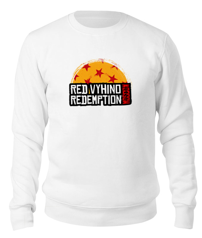 Printio Свитшот унисекс хлопковый Red vyhino moscow redemption printio детская футболка классическая унисекс red vyhino moscow redemption