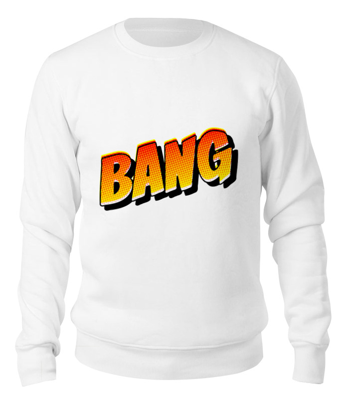 Printio Свитшот унисекс хлопковый bang bang printio детская футболка классическая унисекс bang bang