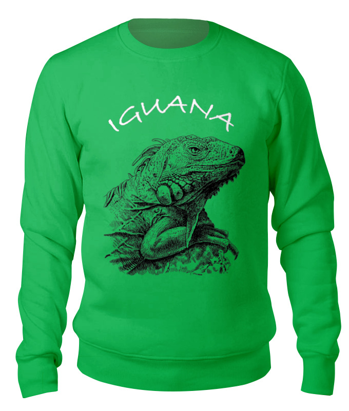 Printio Свитшот унисекс хлопковый ⚠ iguana ⚠