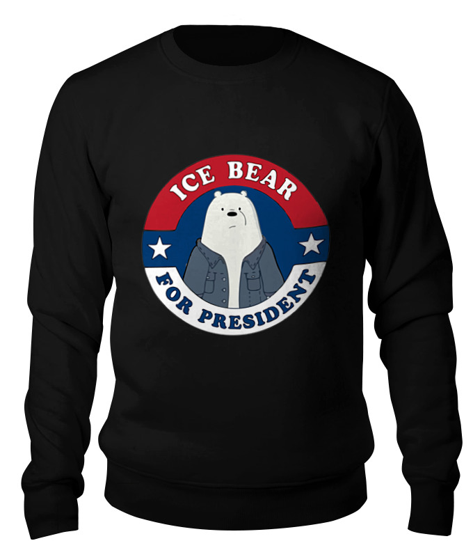 Printio Свитшот унисекс хлопковый Ice bear printio свитшот унисекс хлопковый bear beer медведь и мед