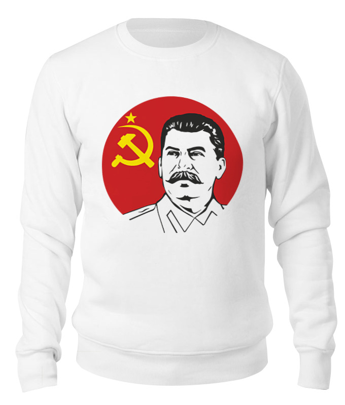 цена Printio Свитшот унисекс хлопковый Сталин