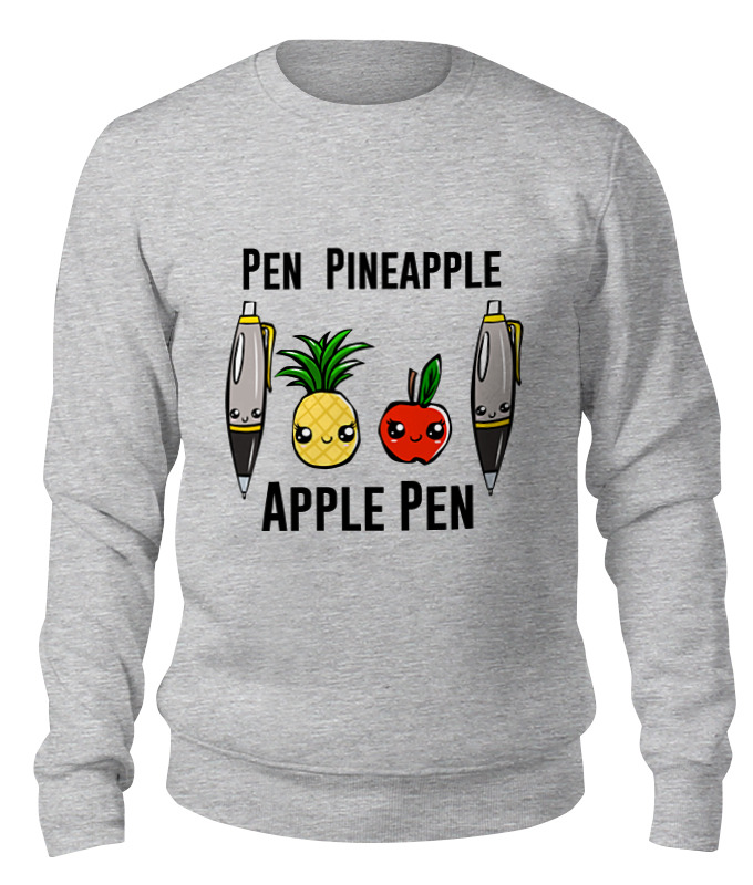Printio Свитшот унисекс хлопковый Pen pineapple apple pen printio лонгслив pen pineapple apple pen