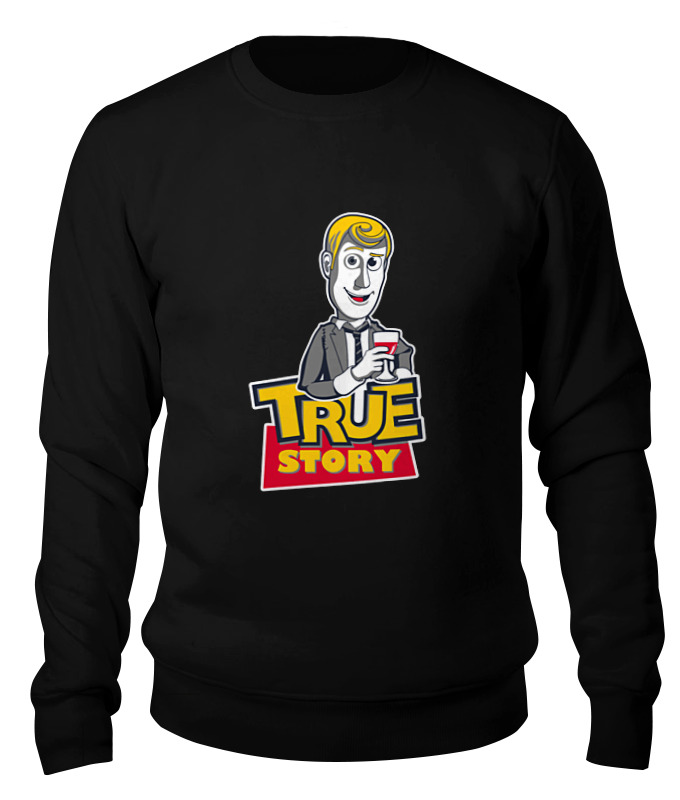 Printio Свитшот унисекс хлопковый True story (toy story) printio футболка классическая true story toy story
