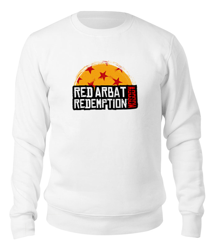 Printio Свитшот унисекс хлопковый Red arbat moscow redemption printio футболка wearcraft premium red arbat moscow redemption