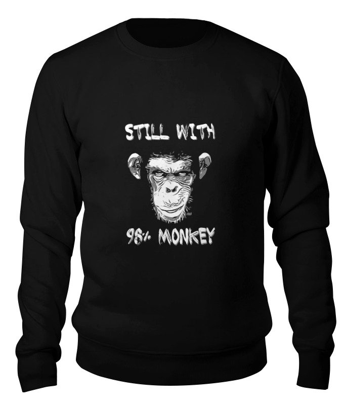 Printio Свитшот унисекс хлопковый Steel whit 98% monkey printio детская футболка классическая унисекс steel whit 98% monkey