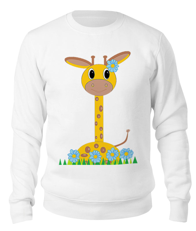 Printio Свитшот унисекс хлопковый Жираф printio свитшот унисекс хлопковый жираф
