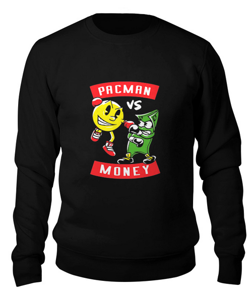 Заказать свитшот в Москве. Свитшот унисекс хлопковый Pacman x Money от coolmag - готовые дизайны и нанесение принтов.
