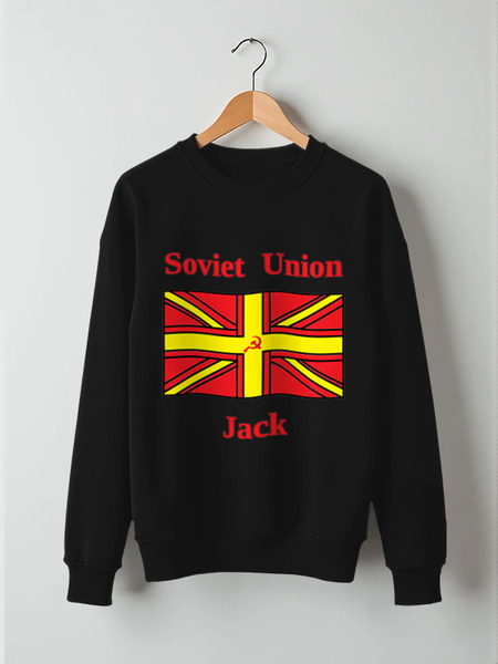 Заказать свитшот в Москве. Свитшот унисекс хлопковый Soviet Union Jack от alex.leonenko117@gmail.com - готовые дизайны и нанесение принтов.