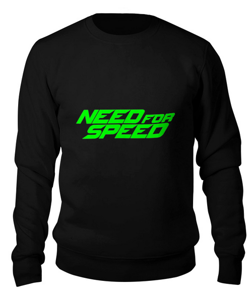 Заказать свитшот в Москве. Свитшот унисекс хлопковый Need for Speed от THE_NISE  - готовые дизайны и нанесение принтов.