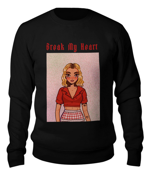 Заказать свитшот в Москве. Свитшот унисекс хлопковый Break My Heart от AestheticWay  - готовые дизайны и нанесение принтов.