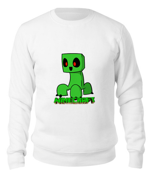 Заказать свитшот в Москве. Свитшот унисекс хлопковый Minecraft (Майнкрафт) Creeper (Крипер) от Just kidding - готовые дизайны и нанесение принтов.