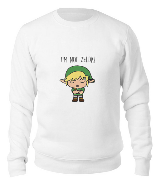 Заказать свитшот в Москве. Свитшот унисекс хлопковый I'm not Zelda! от coolmag - готовые дизайны и нанесение принтов.