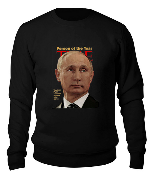 Заказать свитшот в Москве. Свитшот унисекс хлопковый Putin от Leichenwagen - готовые дизайны и нанесение принтов.