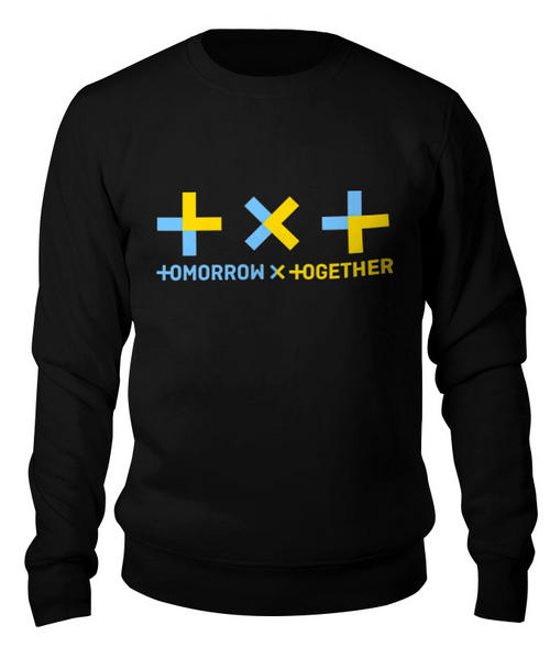 Заказать свитшот в Москве. Свитшот унисекс хлопковый TXT / Tomorrow X Together  от geekbox - готовые дизайны и нанесение принтов.