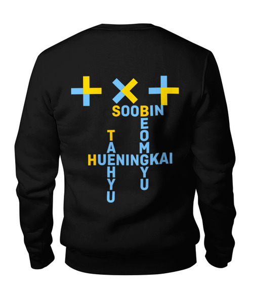 Заказать свитшот в Москве. Свитшот унисекс хлопковый TXT / Tomorrow X Together  от geekbox - готовые дизайны и нанесение принтов.