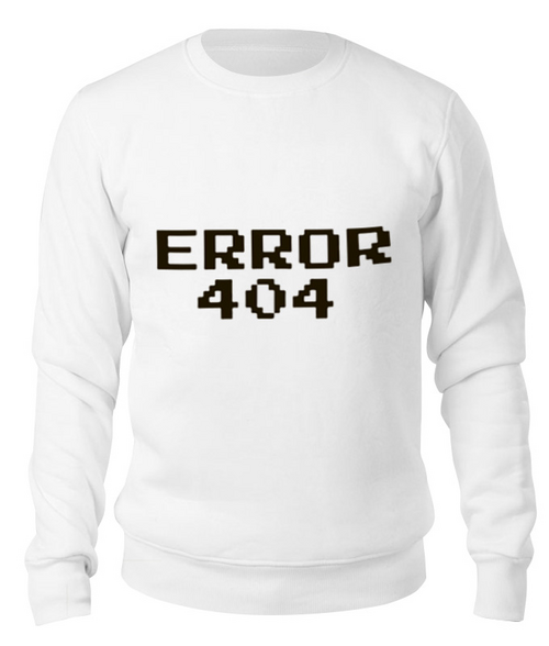 Заказать свитшот в Москве. Свитшот унисекс хлопковый Ошибка 404 от MariYang  - готовые дизайны и нанесение принтов.