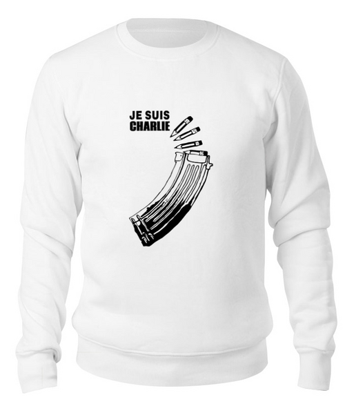 Заказать свитшот в Москве. Свитшот унисекс хлопковый Je Suis Charlie (Я Шарли) от coolmag - готовые дизайны и нанесение принтов.