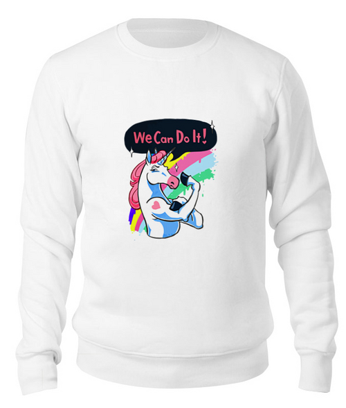 Заказать свитшот в Москве. Свитшот унисекс хлопковый We Can Do It! (Unicorn) от coolmag - готовые дизайны и нанесение принтов.