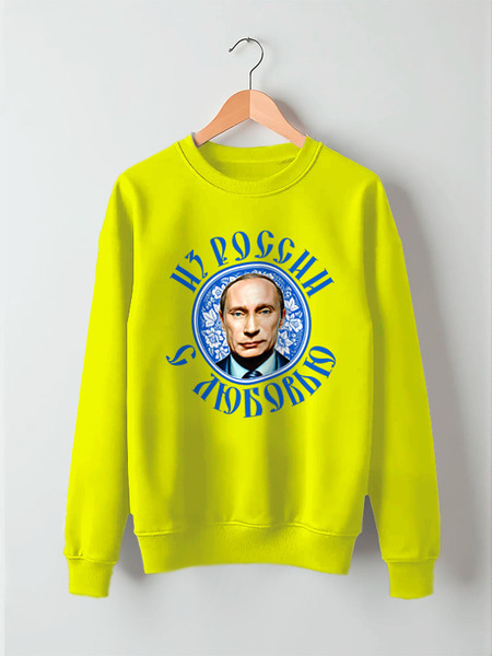 Заказать свитшот в Москве. Свитшот унисекс хлопковый PUTIN Design от balden - готовые дизайны и нанесение принтов.