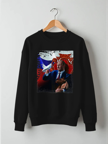 Заказать свитшот в Москве. Свитшот унисекс хлопковый PUTIN Design от balden - готовые дизайны и нанесение принтов.