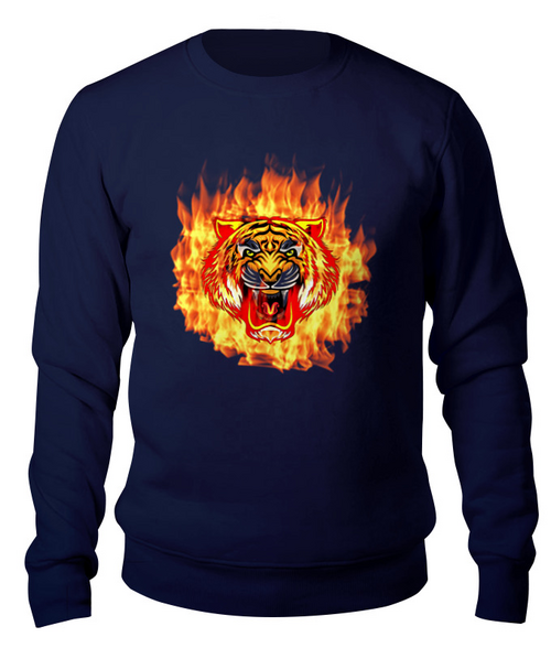 Заказать свитшот в Москве. Свитшот унисекс хлопковый Тигр в огне от Print design  - готовые дизайны и нанесение принтов.