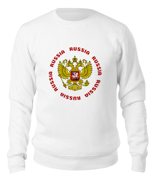 Заказать свитшот в Москве. Свитшот унисекс хлопковый Россия от THE_NISE  - готовые дизайны и нанесение принтов.